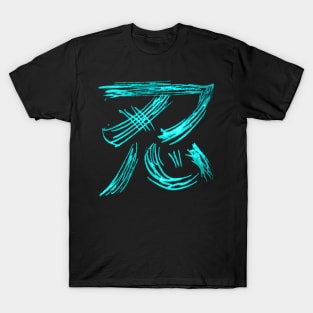 Ninja  Japanese Kanji T-Shirt